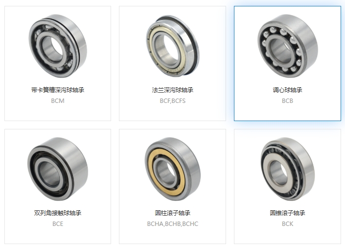 軸承，高溫環境，軸承更換